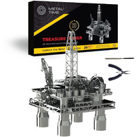 Metal-Time, Offshore Drilling Rig Model, Metal Model Kits, Offshore Platform, 3D Metal Puzzle, Treasure Researcher Mechanical Model Kit To Build For Adults By Metal Time.