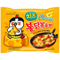 Samyang Ramen Korean Noodles Hot/Mild/Stir Fries/Soups (Buldak Cheese, 10Pack)