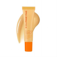 Taikelop Pout Preserve Hydrating Peptide Lip Treatment,Shiny Lip Stain Tint,Long Lasting Lip Gloss Plumping Lip Oil