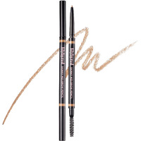 Lilybyred Skinny Mes Brow Pencil | Korean 1.5Mm Ultra-Slim Tip Eyebrow Pencil, Natural Hard Formula, Fine Hair-Like Strokes, Oil-Control, Sweat-Resistant, Long-Lasting, 0.005 Oz. (01 Light Brown)