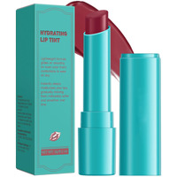 Qawnfy Lip Tint Hydrating, Moisturizing Lip Oil Balm, Long Lasting Waterproof Lip Gloss Non-Stick Cup Lipstick Set, Natural Ingredients Strong Moisturizing Lipstick (Muted Rose)