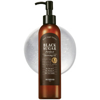 Skinfood Black Sugar Perfect Cleansing Oil