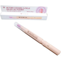 Victory Nail 1Pcs Ceramic Cuticle On/Off Oil Pusher Cuticle Pusher (Ivory)