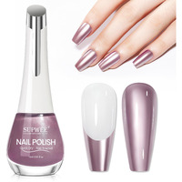 Supwee Rose Gold Mirror Nail Polish Quick Dry Metallic Nail Polish Non Gel High Glossy Nail Lacquer Air Dry Chrome Nails Polishes Oil-Based Holo Fingernail And Toenail