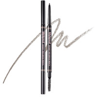 Lilybyred Skinny Mes Brow Pencil | Korean 1.5Mm Ultra-Slim Tip Eyebrow Pencil, Natural Hard Formula, Fine Hair-Like Strokes, Oil-Control, Sweat-Resistant, Long-Lasting, 0.005 Oz. (04 Gray Brown)