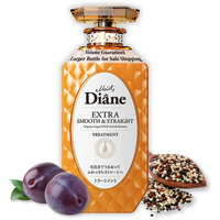 Moist Diane Keratin Hair Treatment For Frizzy Hair & Coarse Hair Women And Men, Organic Hair Care With Argan Oil & Plum Oil From Japan, Sulfate & Paraben Free, Extra Smooth & Straight, 15.2 Fl Oz