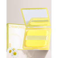 Chamomile Oil Blotting Paper - 200 Sheets W/Mirror, Puff & Refills, Absorbs Excess Face Oil, Controls Shine, Gentle For Makeup Use