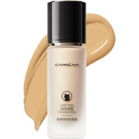 Carslan Lasting Cover Foundation, 24H Longlasting Full Coverage Matte Finish Face Makeup, Poreless, Lightweight, Waterproof, Oil Free Liquid Foundation, N01