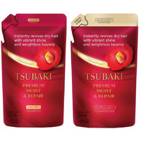 Moist Repair Tsubaki Shampoo And Conditioner Refill Set - 300Ml+300G - Camellia Oil - Moisturizes, Protects Dry Damaged Hair