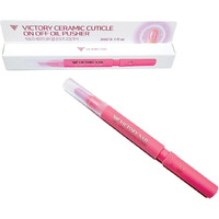 Victory Nail 1Pcs Ceramic Cuticle On/Off Oil Pusher Cuticle Pusher (Pink)
