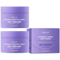 Paqiman 2 Pcs Get Dreamy Overnight Toning Whip,Helps While Sleep Firming Cream For Body Lloose Skin.