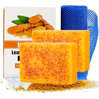Anefose Turmeric Soap Bar And African Net Sponge, Organic Turmeric Soap Bar And African Exfoliating Net Sponge For Face, Natural Lemon Turmericfacial Cleanser Soap For Face & Body (2)