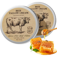 Mrouvik Beef Tallow For Skin, Tallow And Honey Cream,Tallow Face Moisturizer, Natural Grass-Fed Beef Tallow Balm With Raw Honey Moisturizing Cream For Body Lotion Skin Care For Skin 2 Packs