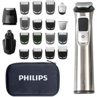 Philips Norelco Multigroom Men's Beard Grooming Kit With Trimmer For Head Body, Face -Stainless Steel With Travel Case