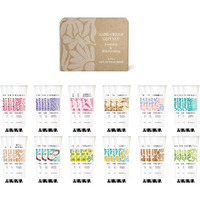 Body & Earth # Love 36 Pack Natural Plant Fragrance Moisturizing Hand Cream For Dry Hands, Mini Hand Lotion With Shea Butter Travel Size Hand Cream Gift Set For Women Birthday Gifts, Bridesmaid Gifts