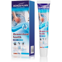 Nxhmswyg Hemorrhoid Cream,Body Care Cream Fissure Ointment Helps To Relieve Pain&Reduce Burning For Men And Women (1Pcs)