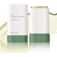 Grospe Organic Aloe Vera Gel Stick For Face & Body, Pure Aloe Gel Ideal For Hydrating, Soothing For Dry Skin, Anti-Wrinkle, Acne Scars, Soothing After Sun Care Relief