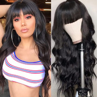 Qd-Tizer Natural Black Wigs With Full Bangs Long Body Wavy Hair Wig Heat Resistant Synthetic None Lace Wigs For Women 24 Inch