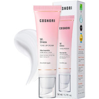 Cosnori W. Dress Tone-Up Cream -Quick Skin Tone Balancer - Evens Out Complexion - No Makeup Natural Look - Long-Lasting Hydrating & Sebum Control Face And Body - Vegan, No Animal Tested - 1.7 Fl. Oz.