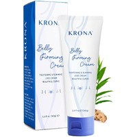 B Flat Belly Firming Cream - Tight Lift & Firm Booty Cellulite Cream - Skin Tightening & Stretch Mark Reduction For Stomach, Thighs & Butt - Hydrating & Smoothing Firming Lotion
