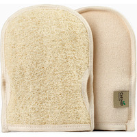 Cottegy Premium Exfoliating Loofah Gloves - Natural Egyptian Loufa Sponge Body Scrubber Mitts For Soft, Radiant Skin - Left And Right Thumb Holes - Gentle Exfoliation & Deep Clean (1-Pack) (Count 2)
