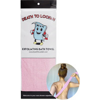 Death To Loofah: Exfoliating Shower Towel - Japanese Style Body Scrubber, Back Scrubber, And Face Wash Cloth In One - Say Goodbye To Ordinary Washcloths!