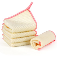5 Pack Pink Frame Exfoliating Washcloths - Face & Body Scrubbers For Shower