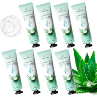 Wenjlyj 8Pcs Aloe Vera Gel For Face & Skin,Organic Aloe Vera Gel,Hydrating After Sun Cream For Travel Size,Moisturizing Lotion For Skincare,After Sun Lotion For All Skin Type(E)