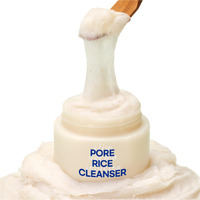 Labit Pore Rice Cleanser (50G/1.69 Oz) | Mochi Facial Foaming Face Wash For Sensitive & Oily Skin, Deep Cleansing Pore Cleanser With Rice Peptide, Refines Skin Texture, Radiant, Vegan