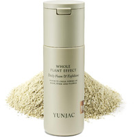 Yunjac Yunjac Whole Plant Effect Daily Foam&Exfoliant(2.82Oz)-Soothing Enzyme-Infused Matcha Exfoliant Suitable For Sensitive Skin. Infused With Oil Or Water,Deeply Cleanses And Soothes Sensitive Skin
