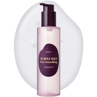 Eqqualberry Purple Rice Pore Smoothing Cleansing Oil - Deep Cleansing For Pores & Blackheads | Korean Oil Cleanser For Face & Makeup Remover | Hydrating & Soothing Formula, 6.76 Fl.Oz