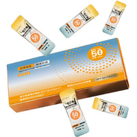 50Pcs Mini Sunscreen Spf50+ Pa+++ - Travel Size Sunscreen Bulk For Face & Body, Lightweight & Non-Greasy, Water-Resistant, Perfect For Summer Party & Thank You Gifts