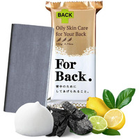 Pelican Soap Bar Soap For Dark Spots& Pore Cleansing, Exfoliating Body Scrub, Soap Bar For Women & Man By Charcoal, Bentonite Clay, Kaolin & Papaya Enzyme For Back & Body Skincare From Japan 4.76 Oz