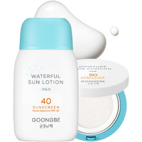 Goongbe Sun Lotion Spf 40 & Moisture Sun Cushion Spf 50-100% Zinc Oxide Mineral Sunscreen - Vegan Reef-Safe For Babies Kids Adults - Korean Skincare, 2.82Oz & Cushion 0.81Oz