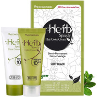 Dongsung Herb Speedy Color Cream(Soft Black, 1 Pack), Ppd-Free Ammonia-Free Vegan Gray Coverage Hair Dye With Sun Protection, Odorless, Gentle For Sensitive Scalp, No Eye Or Scalp Irritation