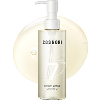 Cosnori Micro Active Cleansing Oil - Korean Vegan Facial Cleansing Oil, Fresh And Light Finish - Gentle Makeup Remover For Face, Hypoallergic, Fermented Oil Complexes, 6.7 Fl.Oz.