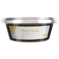 Fatima's Garden Argan Oil Black Soap - Exfoliating Cleanser, 150G