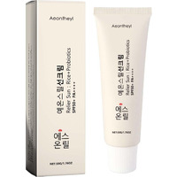 Sun Organic Sunscreen Spf50+, Sunblock Pa++++ Rice And Probiotics,Nourishing Skin Protection,Sun Moisturizing,Koreansunscreen Skin Care Solution For All Skin Types