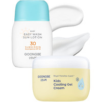 Goongbe Baby Kids Easy Wash Sun Lotion Spf 30 & Cooling Gel Cream - Zinc Oxide Mineral Sunscreen & 3-Second Soothing Relief - Vegan Hypoallergenic For Sensitive Skin, 2.11Oz & 3.38Oz