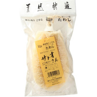 Kamenoko Tawako Nishio Shoten Body Scourer Sato-San