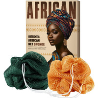 African Net Sponge Authentic - Afro Scrub Exfoliating Net Sponge With Knots - 2 Pieces African Bath Sponges For Body Scrubber Exfoliator - Back Washer For Shower Accessories