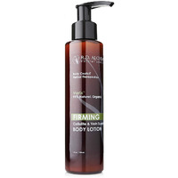 Rd Alchemy - Natural & Organic Firming Body Lotion For Cellulite, Crepey Skin. Firming Herbal Extracts Improve The Appearance Of Loose, Dimply Skin And The Dreaded Orange Peel Effect.