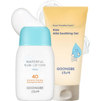 Goongbe Baby Kids Waterful Sun Lotion Spf 40 & Mild Soothing Gel - Zinc Oxide Mineral Sunscreen & After Sun Relief - Korean Skincare For Sensitive Skin - Vegan Hypoallergenic, 2.82Oz & 5.07Oz