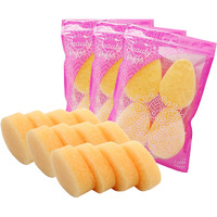 Earth & I - For Sensitive Skin - Gentle Face Exfoliator Puffs, Facial Scrubber For Women, Facial Sponges For Washing Face Dermatology Exfoliating Pads, Buf Puf Facial Sponge Face Scrubbers -12Ct