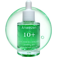 Azelaic Acid For Face Serum,Facial Serum For Sensitive Skin, Hyaluronic Acid, Niacinamide,Korean Skincare (30Ml/1.01 Fl Oz.)