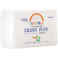 Lily Bell Cotton Facial Pads Cotton Pads (222 Count) Makeup Remover Pads 100% Pure Cotton Rounds, Hypoallergenic, Lint Free Cotton Pads Triple Layers Pads For Makeup Removal, Nail Polish