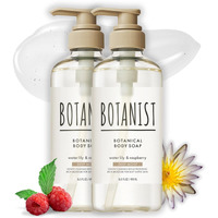 Botanist Moisturizing Body Wash For Dry & Sensitive Skin Women & Men, Organic Body Soap Gel With Shea Butter, Coconut Oil & Aloe From Japan, Paraben& Sulfate Free Water Lily& Raspberry 16.5 Fl Oz 2Ea