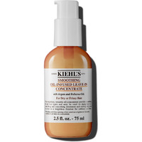 Kiehl's Smoothing Oil-Infused Leave-In Treatment, Nourishing Hair Oil For Dry Or Frizzy Hair, Helps Smooth Frizz And Dry Ends, Boosts Shine, With Argan Oil & Babassu Oil - 2.5 Fl Oz