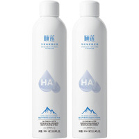 Yilian Face Mist Natural Facial Spray With Ha, Soothing And Calming Sensitive Skin, 10.14 Fl. Oz. 2 Packs