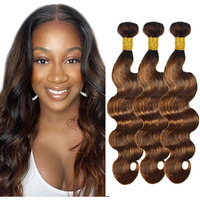 P430 Highlight Brown Bundles Human Hair Body Wave 3 Bundles 14 16 18 Inch Unprocessed Brazilian Virgin Remy Dark Brown Body Wave Bundle Human Hair Extensions